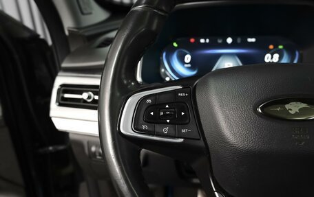 Chery Tiggo 8 Pro, 2022 год, 1 994 000 рублей, 18 фотография