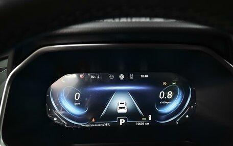 Chery Tiggo 8 Pro, 2022 год, 1 994 000 рублей, 23 фотография