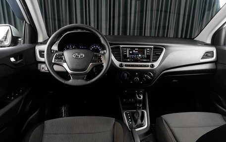 Hyundai Solaris II рестайлинг, 2018 год, 1 389 000 рублей, 6 фотография