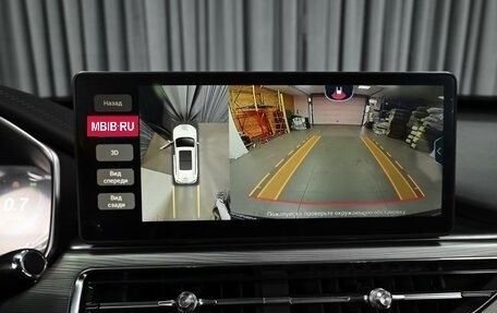 Chery Tiggo 8 Pro, 2022 год, 1 994 000 рублей, 16 фотография