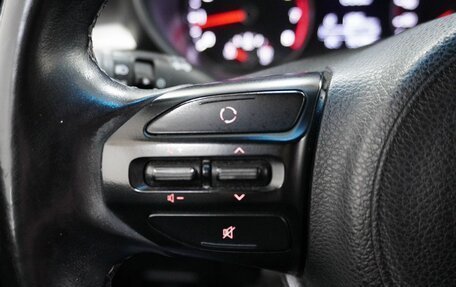 KIA Rio IV, 2017 год, 1 200 000 рублей, 7 фотография