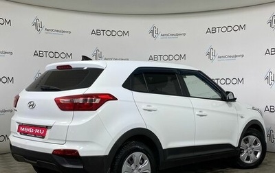 Hyundai Creta I рестайлинг, 2017 год, 1 429 000 рублей, 1 фотография