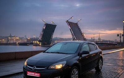 Opel Astra J, 2014 год, 950 000 рублей, 1 фотография