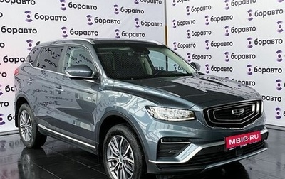 Geely Atlas, 2022 год, 2 230 000 рублей, 1 фотография