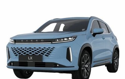 CheryExeed LX, 2024 год, 3 540 000 рублей, 1 фотография