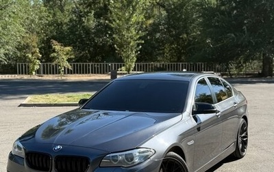 BMW 5 серия, 2016 год, 2 650 000 рублей, 1 фотография