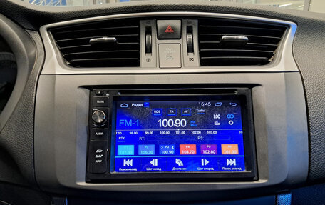 Nissan Tiida, 2015 год, 1 099 000 рублей, 18 фотография