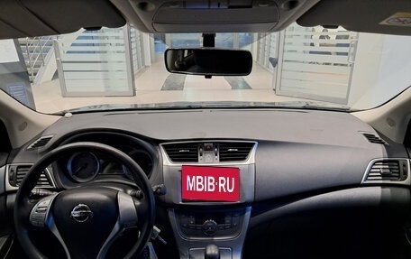 Nissan Tiida, 2015 год, 1 099 000 рублей, 17 фотография