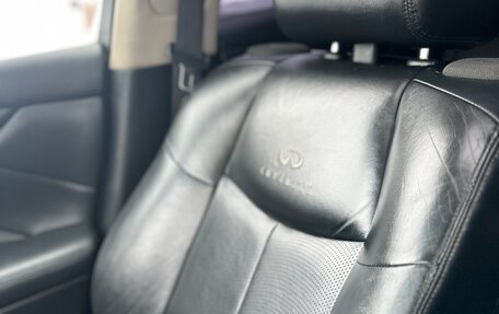 Infiniti M, 2012 год, 1 400 000 рублей, 4 фотография