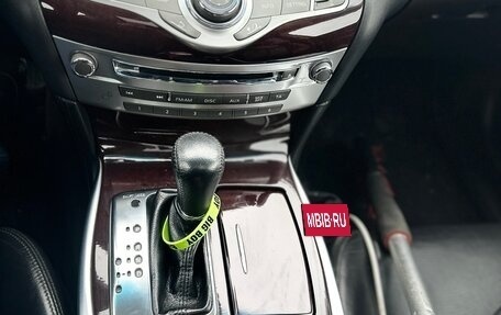 Infiniti M, 2012 год, 1 400 000 рублей, 6 фотография