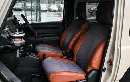 Suzuki Jimny, 2021 год, 2 589 000 рублей, 8 фотография