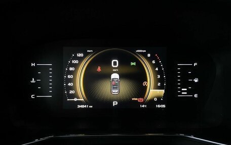 Geely Atlas, 2022 год, 2 230 000 рублей, 10 фотография