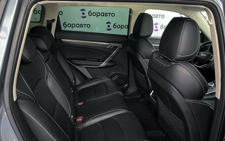 Geely Atlas, 2022 год, 2 230 000 рублей, 16 фотография