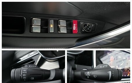 Geely Atlas, 2022 год, 2 230 000 рублей, 13 фотография