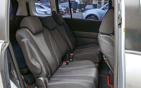 Mazda 5 II, 2012 год, 1 480 000 рублей, 7 фотография