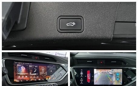 Geely Atlas, 2022 год, 2 230 000 рублей, 11 фотография