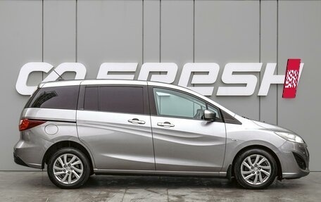 Mazda 5 II, 2012 год, 1 480 000 рублей, 5 фотография