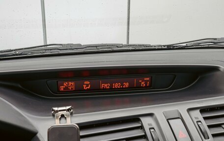 Mazda 5 II, 2012 год, 1 480 000 рублей, 19 фотография