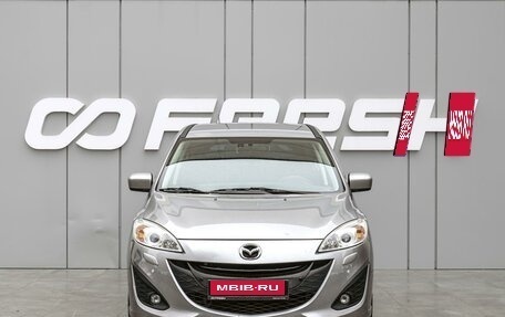 Mazda 5 II, 2012 год, 1 480 000 рублей, 3 фотография