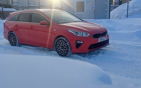 KIA cee'd III, 2019 год, 1 980 000 рублей, 11 фотография