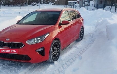KIA cee'd III, 2019 год, 1 980 000 рублей, 2 фотография