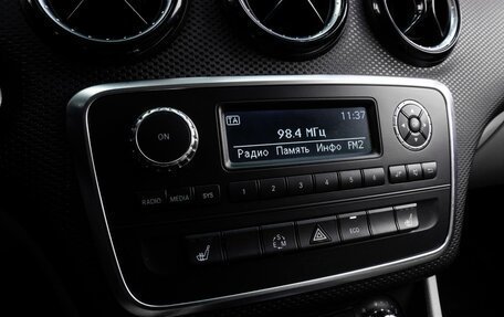 Mercedes-Benz A-Класс, 2013 год, 1 489 000 рублей, 14 фотография