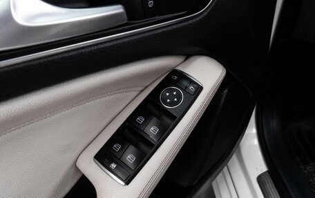 Mercedes-Benz A-Класс, 2013 год, 1 489 000 рублей, 18 фотография