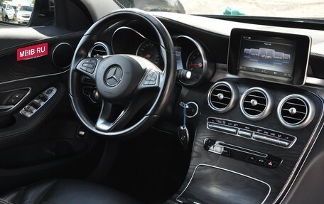 Mercedes-Benz C-Класс, 2017 год, 2 450 000 рублей, 9 фотография