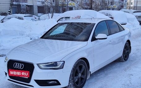 Audi A4, 2012 год, 1 250 000 рублей, 4 фотография