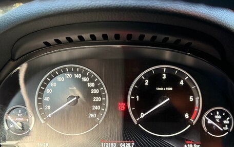 BMW 5 серия, 2016 год, 2 650 000 рублей, 10 фотография