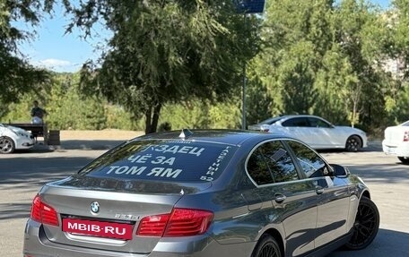 BMW 5 серия, 2016 год, 2 650 000 рублей, 3 фотография