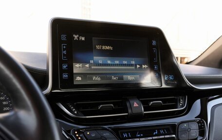 Toyota C-HR I рестайлинг, 2019 год, 2 392 000 рублей, 9 фотография