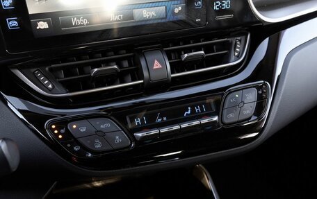 Toyota C-HR I рестайлинг, 2019 год, 2 392 000 рублей, 11 фотография