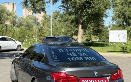 BMW 5 серия, 2016 год, 2 650 000 рублей, 4 фотография