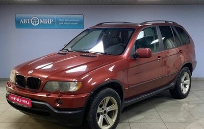 BMW X5, 2002 год, 820 000 рублей, 1 фотография