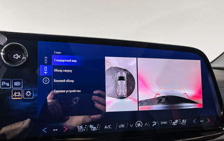Chevrolet Traverse, 2024 год, 6 897 000 рублей, 22 фотография