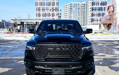 Rambler 1500, 2024 год, 8 990 000 рублей, 1 фотография