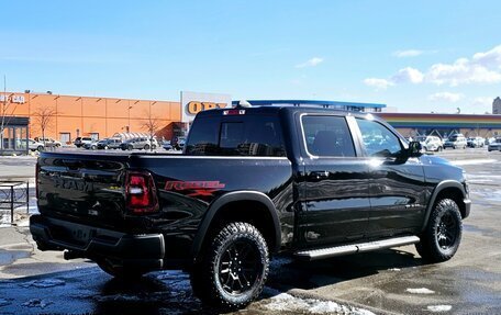 Rambler 1500, 2024 год, 8 990 000 рублей, 5 фотография