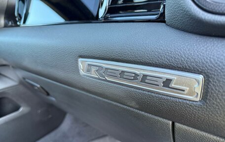 Rambler 1500, 2024 год, 8 990 000 рублей, 31 фотография