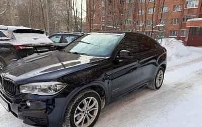 BMW X6, 2019 год, 5 300 000 рублей, 1 фотография