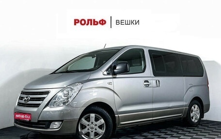 Hyundai H-1 II рестайлинг, 2015 год, 2 097 000 рублей, 1 фотография