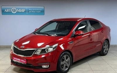 KIA Rio III рестайлинг, 2015 год, 1 150 000 рублей, 1 фотография