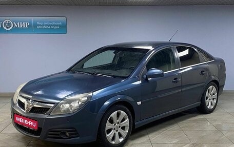 Opel Vectra C рестайлинг, 2008 год, 512 000 рублей, 1 фотография