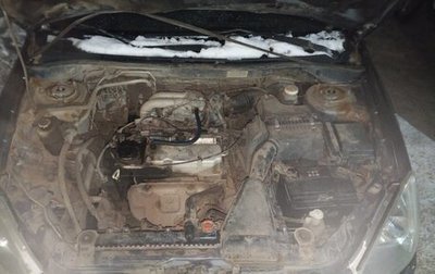 Mitsubishi Lancer IX, 2005 год, 145 000 рублей, 1 фотография