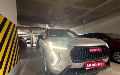 Haval Jolion, 2025 год, 2 350 000 рублей, 1 фотография