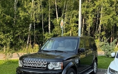 Land Rover Discovery IV, 2013 год, 2 500 000 рублей, 1 фотография
