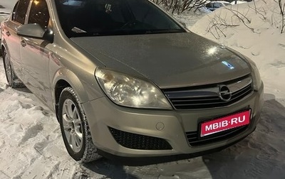 Opel Astra H, 2008 год, 550 000 рублей, 1 фотография