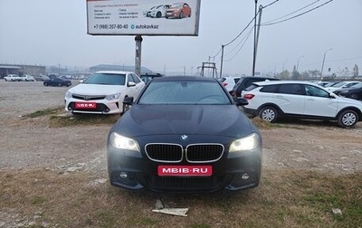 BMW 5 серия, 2013 год, 1 850 000 рублей, 1 фотография