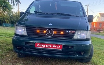 Mercedes-Benz Vito, 2000 год, 1 500 000 рублей, 1 фотография