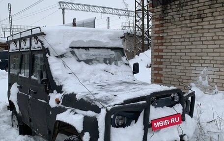 ЛуАЗ 3151, 2002 год, 235 000 рублей, 1 фотография